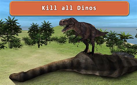 t rex simulator